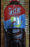 统一 冰红茶 【新说唱同款】 500ml*15瓶 新旧包装交替发货 实拍图