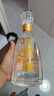 今世缘 国缘淡雅 幽雅醇厚型白酒 42度 500mL*1瓶 单瓶装 送礼 实拍图