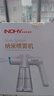 海氏海诺全自动酒精喷雾机纳米喷雾消毒枪手持喷壶家用730ML不含酒精 实拍图