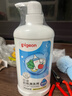 贝亲（Pigeon）奶瓶清洗剂婴儿专用奶嘴玩具餐具果蔬清洗剂清洁剂洗洁精 700ml 实拍图