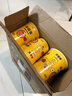 统一茄皇 阳光番茄鸡蛋面 杯面 78g*12杯 整箱装严选阳光番茄免煮速食 实拍图