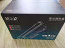 格之格2612a硒鼓 1020硒鼓适用惠普m1005硒鼓 1010 3050 3015 3052佳能lbp2900 3000打印机墨盒 易加粉4支装 实拍图