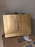 勐昌號茶叶小金砖普洱茶熟茶216g云南2014年熟普老茶茶叶礼盒礼品 实拍图