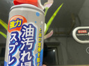 全球站 家用清洗油烟机清洗罩接水罩工具接水袋神器清洗剂全套油污防水 深层去油【2瓶清洗剂+全套工具】 实拍图