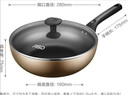 爱仕达（ASD）炒锅不粘锅涂层锅炒菜锅煎炒锅家用28cm燃气专用香槟金JL28G2WG-K 实拍图