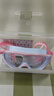 361°儿童泳镜泳帽套装女童大框戴耳塞护目镜高清防雾潜水镜游泳眼镜 实拍图