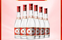 汾酒 红盖玻汾 清香型白酒 42度 475mL*6瓶 整箱非原箱 实拍图