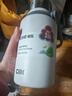希乐（cille）保温杯大容量男女户外露营便携茶杯手提杯子双饮水杯雪球白 实拍图