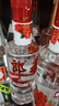 郎酒 顺品郎红顺 白酒 兼香 45度 480ml*2 双瓶装 纯粮光瓶 实拍图