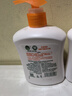滴露（Dettol）洗手液柑橘500g瓶 健康抑菌消毒清爽 儿童家庭非补充装替换 实拍图