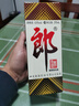 郎酒郎牌郎酒 白酒 酱酒 53度 375ml*1 单瓶装 自享赠礼口粮酒 实拍图