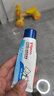 贝亲（Pigeon）婴儿屁屁霜 屁屁舒缓膏  40g IA207 实拍图