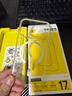 倍思【销量100W|持续6年TOP|发黄秒退】适用iphone17pro手机壳苹果17pro保护套磁吸全包透明气囊防摔 实拍图