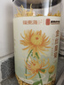 福东海 菊花茶【约100朵完整大花】金丝皇菊胎菊黄山贡菊特茶级花草茶 实拍图