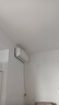 申花空调补贴 节能空调挂机 家用 壁挂式 卧室出租屋 省电变频  以旧换新 安静低音快速冷暖独立除湿 大1.5匹 一级能效 【冷暖】全铜管 上门安装 送货入户 实拍图