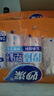 妙洁 一次性杯子 240ml*100只 中号 安全无异味茶杯 实拍图