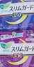 乐而雅（laurier）无护翼迷你卫生巾日用卫生护垫花王S系列17cm*38片 日本进口 实拍图