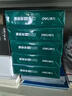 得力（deli）【10箱囤货装】珊瑚海A4打印纸 80g500张*5包一箱 双面使用 加厚复印纸 7378 实拍图