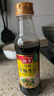 海天 生抽酱油500ml 0添加防腐剂【特级金标酱油】金标系列 实拍图