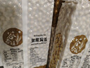 谷泰旺 东北黄豆2025年新豆打豆浆专用非转基因农家干土黄豆生批发真空 蛋白豆浆黄豆500g*5袋 实拍图