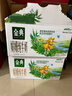 伊利金典 双限定娟姗纯牛奶锡林郭勒牧场整箱250ml*12盒 礼盒装 8月产 实拍图