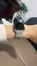 Apple/苹果 Watch SE 智能手表GPS款40毫米星光色铝金属表壳星光色运动型表带S/M MXF43CH/B 实拍图