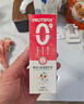 恐龙医生（PROTEFIX）儿童牙膏1-6岁无氟0添加防蛀固齿牙膏套装50g*2支 实拍图