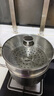 凌丰蒸锅316L不锈钢汤锅蒸笼炖蒸煮一体加厚家用无涂层电磁炉燃气通用 蒸锅 单层 24cm 实拍图