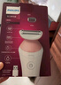 飞利浦（PHILIPS）电动剃毛美容器 升级款 充电式 干湿两用 浮动贴合 BRL146/80 生日礼物 实拍图