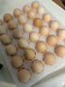 京鲜生 无抗保洁鲜鸡蛋30枚/盒 健康轻食 礼盒送礼 1.5kg/盒 源头直发 实拍图