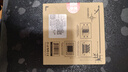 Thermalright(利民) Heilos 固态导热硅脂片 （8.5W/m.k /40*40*0.2MM）笔记本电脑相变硅脂cpu导热膏垫贴 实拍图