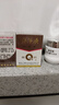 片仔癀皇后牌珍珠霜25g*3 补水保湿滋润擦脸霜男女适用面霜 实拍图