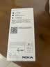 诺基亚【2024现货开售】Nokia 3210 4G全网通2.4英寸 直板按键机 超长待机 老人老年学生备用机 官方正品 金色 官方标配 实拍图
