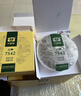 大益TAETEA茶叶普洱茶生茶7542饼茶盒装150g/盒 经典标杆口粮茶自饮 实拍图