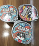 自嗨锅自热米饭煲仔饭6盒装组合装1551g方便食品速食开炒饭小灶懒人即食 实拍图