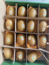 佳沛（zespri）新西兰   阳光金奇异果 8个装 超大果单果重约173-204g 猕猴桃 实拍图