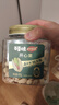 百草味本味甄果高端开心果400g 每日坚果干果零食大颗粒无漂白罐装送礼 实拍图