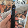 【教师推荐】多功能激光翻页笔充电款教师专用演讲投影仪幻灯片讲课红外线教学电子教学适用电子屏 【数显款-黑】智能数显/上下翻页/一键超链接 实拍图