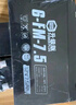 超威（CHILWEE）大容量电瓶12V9Ah卷闸门喷雾器电梯安防音响四轮童车UPS蓄电池12V 实拍图