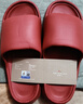 稻草人拖鞋男女居家用洗澡厚底浴室内可外穿情侣静音中国红凉拖 红44-45 实拍图
