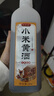 忆好道 南阳小米黄酒 泡阿胶糕专用酒 低度老酒 药引子黄酒 玻璃瓶装 三年陈酿2斤装*1瓶 实拍图