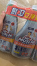 威猛先生（Mr Muscle）厨卫三合一去油污抑霉菌除皂垢多功能清洁剂  500g*3瓶 元气柠檬 实拍图