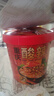 班干部（BANGANBU）红金酸辣粉圆粉190g*6桶重庆酸辣粉红薯粉丝桶装冲泡方便面整箱 实拍图