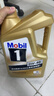 美孚（Mobil）美孚1号金美孚 全合成汽机油 0W-40 SN 5L 海外原装进口 汽车保养 实拍图