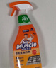 威猛先生（Mr Muscle）油污清洁剂  油烟机净油泡泡650g*2小青柠香G14净油因子高效3合1  实拍图