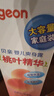 贝亲（Pigeon）桃叶精华 婴儿液体爽身露 家庭装 四季通用 480ml IA286 实拍图