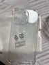 绿联【透明软壳】适用苹果14Pro手机壳iPhone14pro保护套气囊防摔晶透全包抗黄防磨男女同款超薄简约 实拍图
