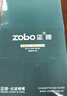 ZOBO正牌细烟微孔活性炭VC纤维磁石四层过滤烟嘴ZB-802SA（120支装） 实拍图