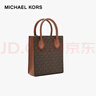 MICHAEL KORS礼物轻奢MK女包MERCER手提单肩斜挎琴谱包迷你深棕/橡果棕 实拍图
