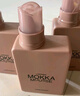 妈妈壹选MOKKA MOUSSE洗衣液650ml*3 持久留香112天2025年度色 实拍图